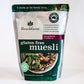 Brookfarm Gluten Free Macadamia Cranberry Muesli - Whisked.net.au